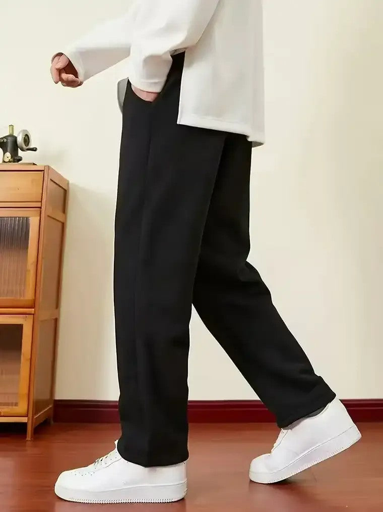 Men's Drawstring Waist Trousers