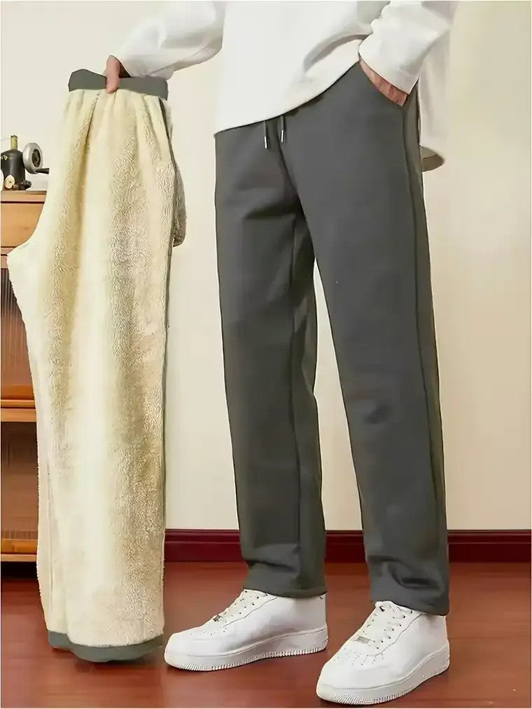 Men's Drawstring Waist Trousers