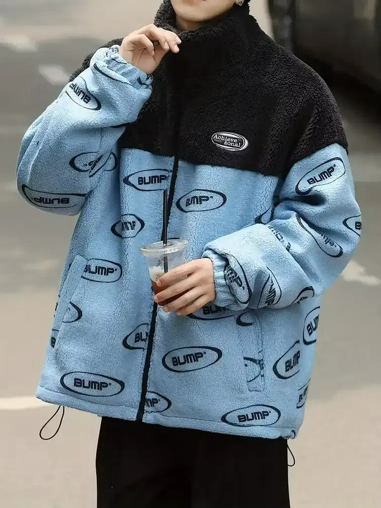 Men's Colour-Block Teddy Jacket